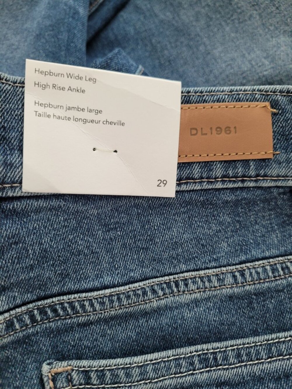 NWT ANTHROPOLOGIE DL1961 Hepburn Wide Leg High Rise Ankle Jeans Size 29 - Picture 7 of 8